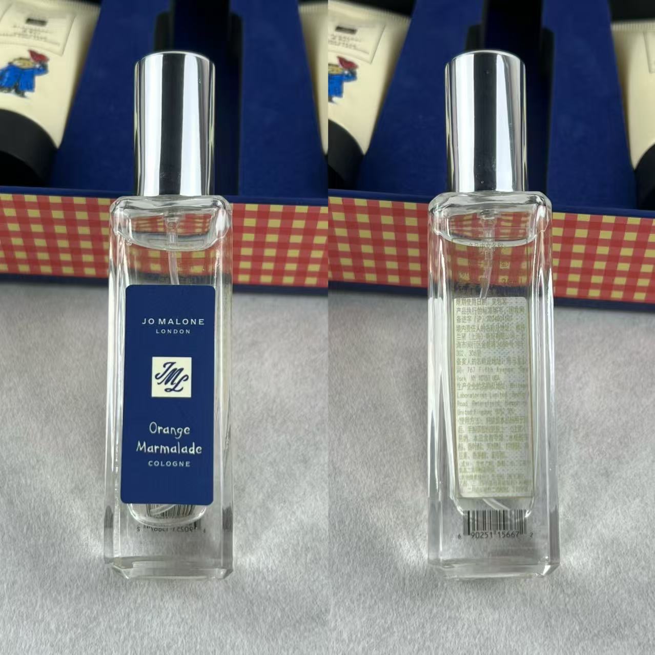 Jo Malone perfume